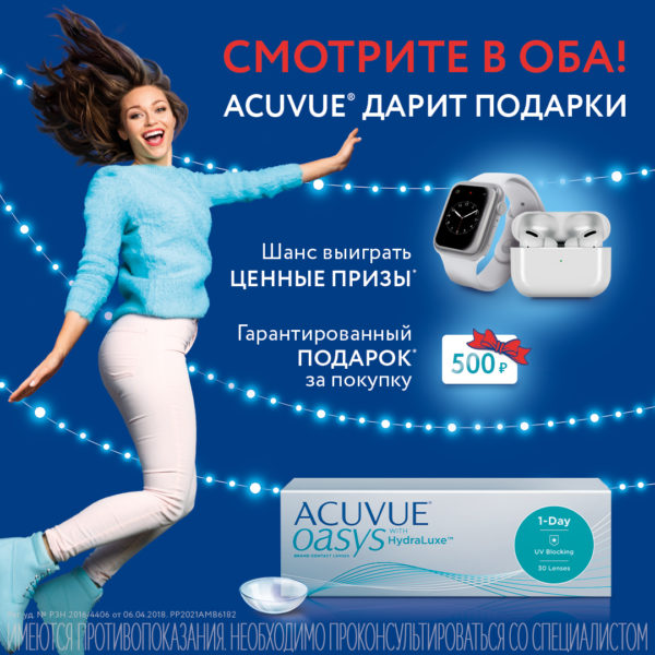 Смотреть Новогодние Сваты В 1080 Смотреть Новогодние Сваты В 1080